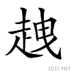27eed.gif