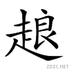 27ef4.gif