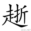 27ef8.gif