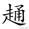 27ef9.gif