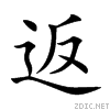 8fd4.gif