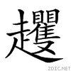 27fb5.gif