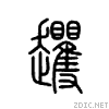 27fb5.gif