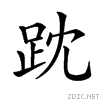 27fd2.gif