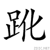27fd5.gif