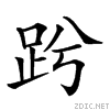 27fdd.gif