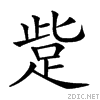 27fff.gif