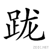 28001.gif