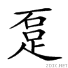 28002.gif