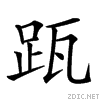 28004.gif
