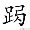 28007.gif