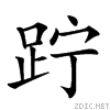 28009.gif