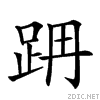 28014.gif