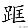 28015.gif