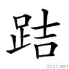 28019.gif