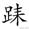 28024.gif