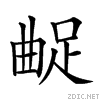 28032.gif