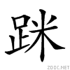 28037.gif
