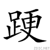 28048.gif