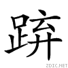 28050.gif