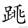 28053.gif