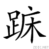 28064.gif