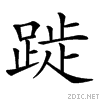 2807e.gif