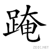28081.gif