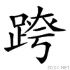 2808d.gif