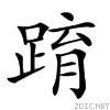 28094.gif