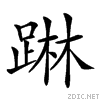 28095.gif