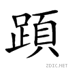 280a0.gif