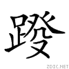 280a9.gif