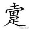 280ac.gif