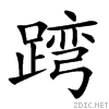280ba.gif