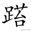 280d0.gif