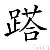 280da.gif
