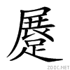 280e8.gif
