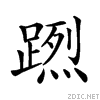 280fb.gif