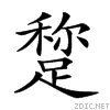 280fe.gif