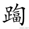 28111.gif