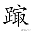 28112.gif