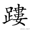 2811c.gif