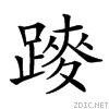 28123.gif