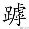 28125.gif
