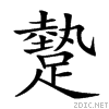 28127.gif