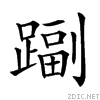 28129.gif