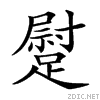 2812f.gif