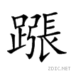 28130.gif