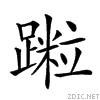 28140.gif